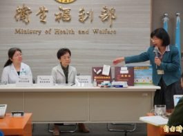 天氣潮濕 別讓藥品變質吃了傷身