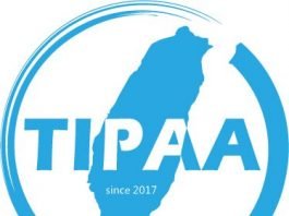 107.04.28 台灣藥學國際發展協會(TIPAA)會員大會暨學術研討會