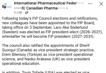恭賀Lars-Ake Soderlund當選 FIP President、Toyin Tofade順利當選 FIP Vice President