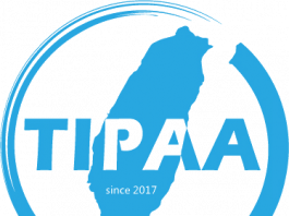 「第五屆台灣心臟專科臨床藥師培訓計畫」、「第三屆感染專科臨床藥師培訓計畫」參與培訓名單