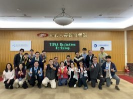 110/11/25、110/11/26黑客松教育訓練坊,圓滿成功!!